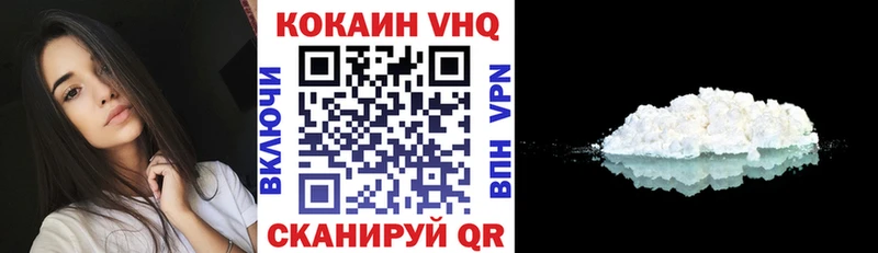 Магазины продажи наркотиков Богородицк КОКАИН  Марихуана  Альфа ПВП  Гашиш  АМФЕТАМИН  Меф 