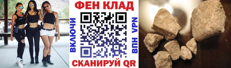 где продают наркотики  Богородицк  Amphetamine 97% 