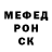 Amphetamine Розовый King Zeee
