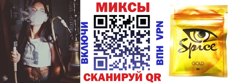 Бутират оксибутират  хочу   Богородицк 