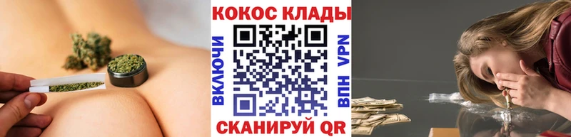 hydra сайт наркошоп Богородицк КОКАИН 98%