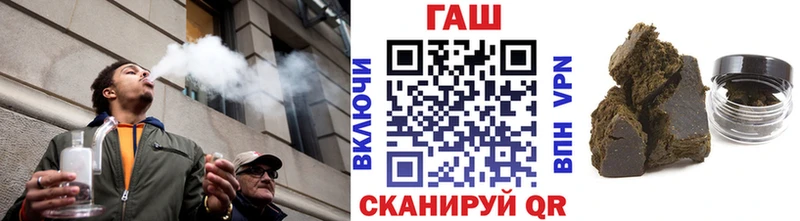 где найти наркотики  Богородицк  ГАШ хэш 
