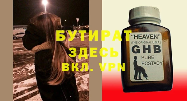 дурь Белоозёрский