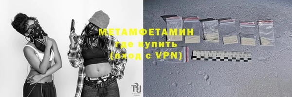 дурь Белоозёрский
