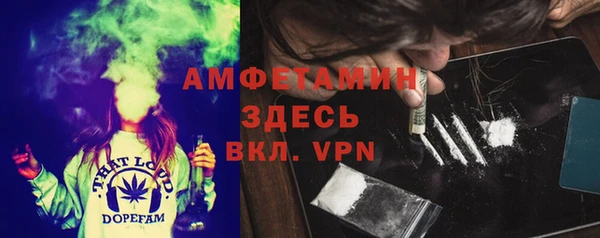 дурь Белокуриха