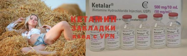 дурь Белоозёрский
