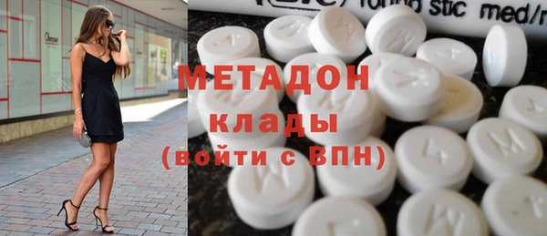 прущая мука Беломорск