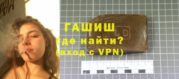 дурь Белоозёрский