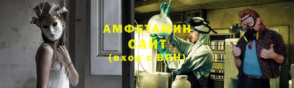 дурь Белоозёрский