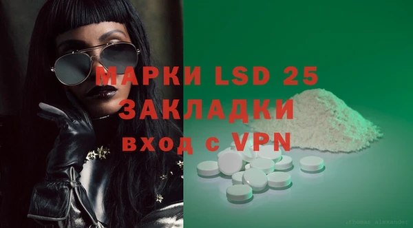 дурь Белоозёрский