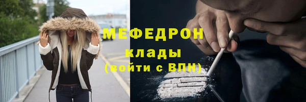 дурь Белоозёрский