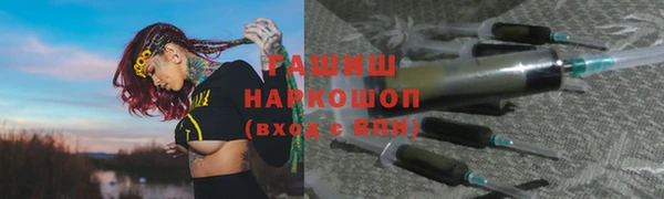 дурь Белоозёрский