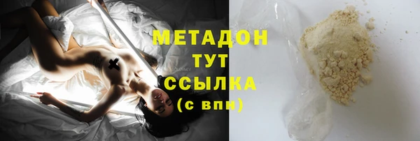 стафф Артём