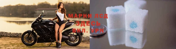 дурь Белоозёрский