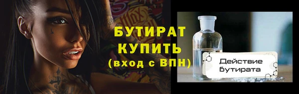дурь Белоозёрский