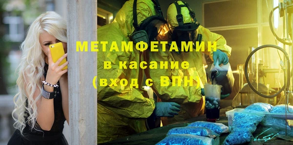 дурь Белоозёрский