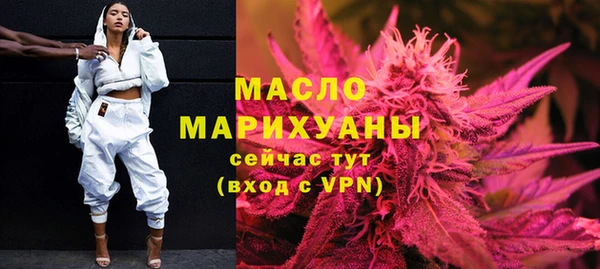 дурь Белокуриха