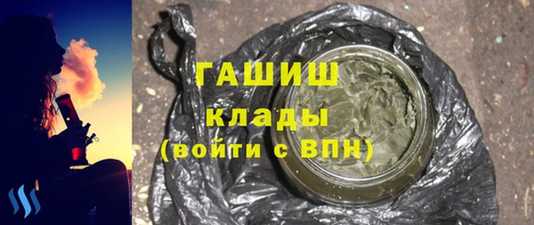 дурь Белоозёрский