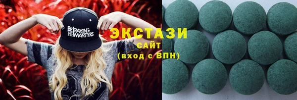 дурь Белокуриха