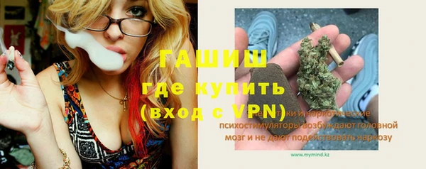 прущая мука Беломорск