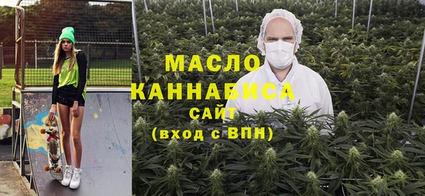 дурь Белоозёрский