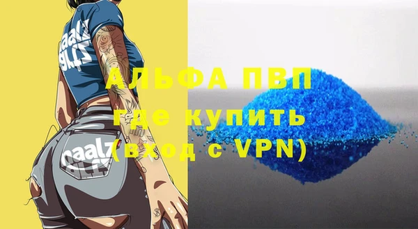 дурь Белоозёрский