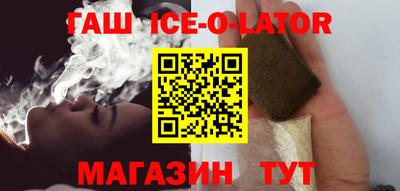 PSILOCYBIN Ярославль